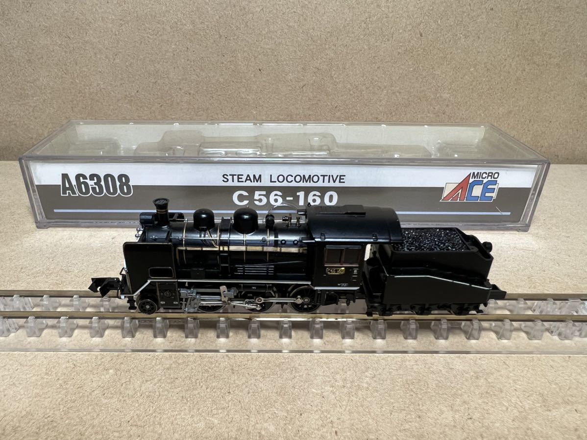 MICROACE A2472 12系700番台「SLやまぐち号」用レトロ調客車
