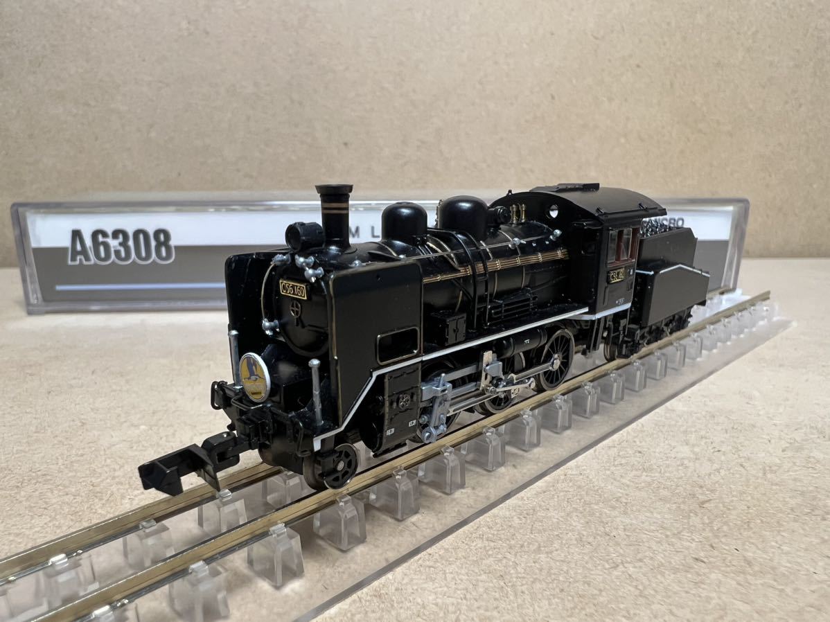 MICROACE A2472 12系700番台「SLやまぐち号」用レトロ調客車