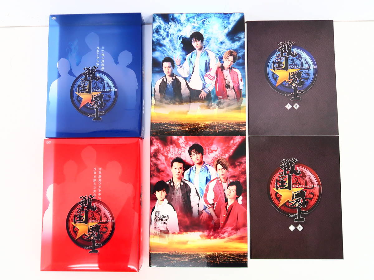 国内TVドラマBlu-ray Disc 戦国☆男士 上巻 戦国☆男士』、BD&DVD-BOX