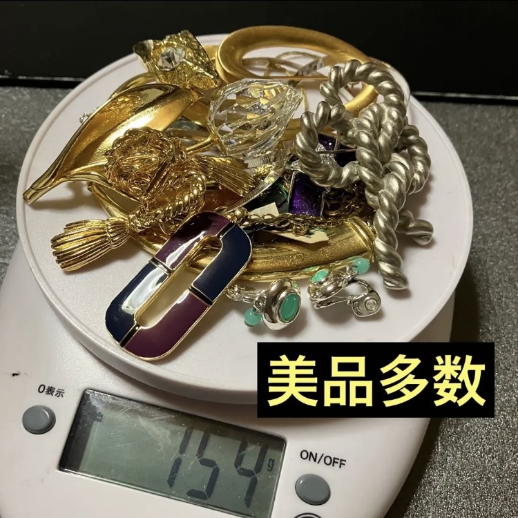 Yahoo!オークション - 「ジャンク まとめ」指輪 (レディース ジャンク
