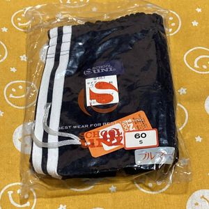 SCHOOL UNI ブルマ 462 濃紺 M Yahoo!オークション - 未使用品 スクールユニ ブルマ ♯462 ナイロン1