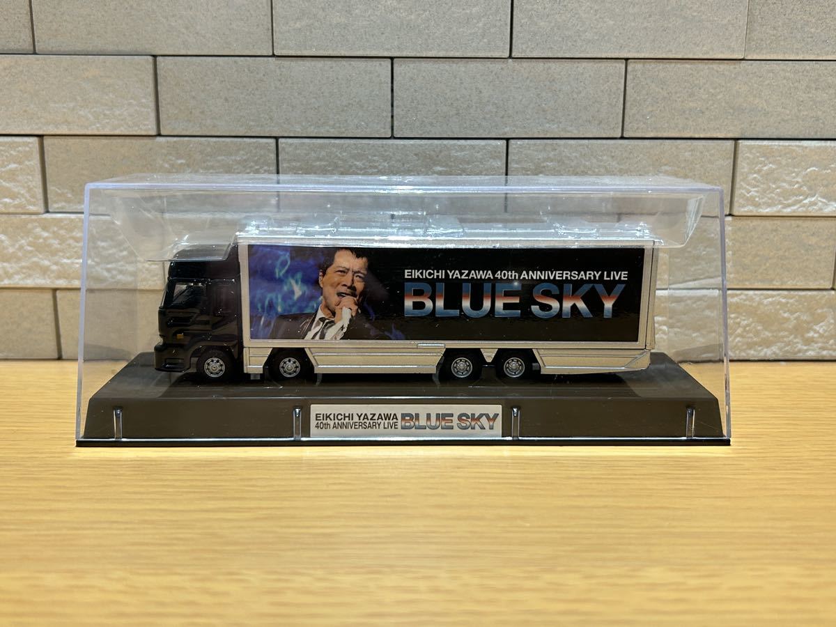 ☆SALE☆A 新品 当時物 矢沢永吉 YAZAWA 激レア グッズ 入手困難 