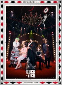 BUCK-TICK／魅世物小屋が暮れてから～SHOW AFTER DARK～（完全生産限定