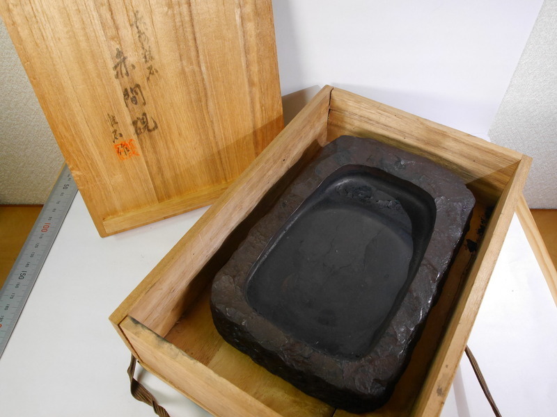 ⭕️赤間硯　特別制作　方研　四角硯　日本工芸会正会員　弘雲堂　伝統工芸士　下井唯石 赤間硯 特別制作 方研 四角硯 日本工芸会正会員 弘雲堂 伝統