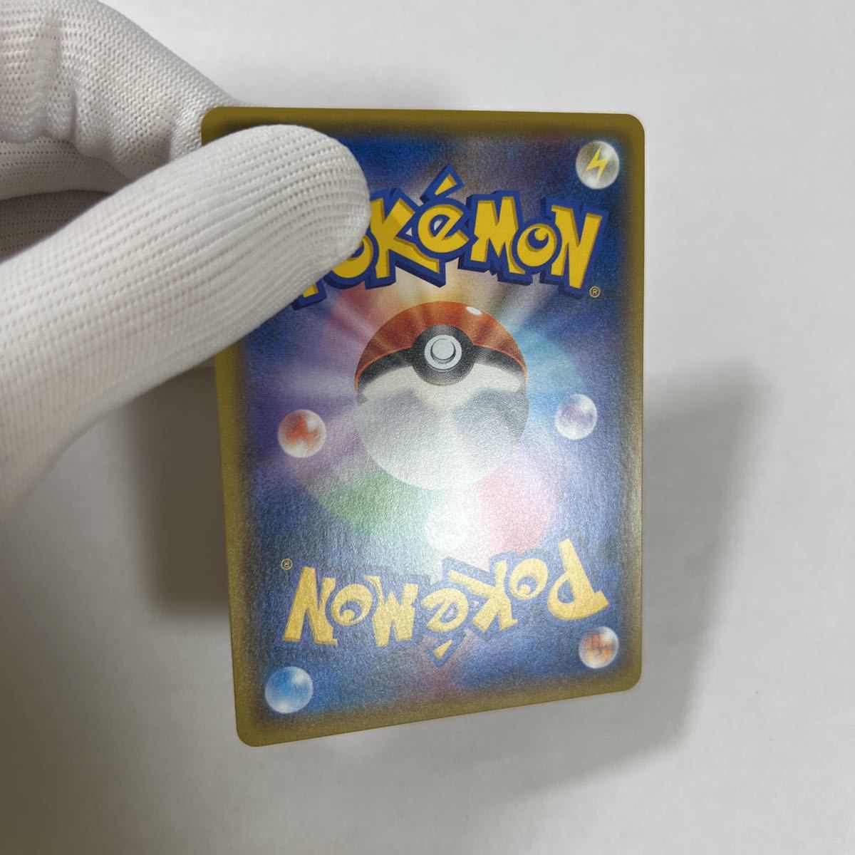 即決】ポケモンカードSM プロモ レッドのピカチュウ フルイラスト