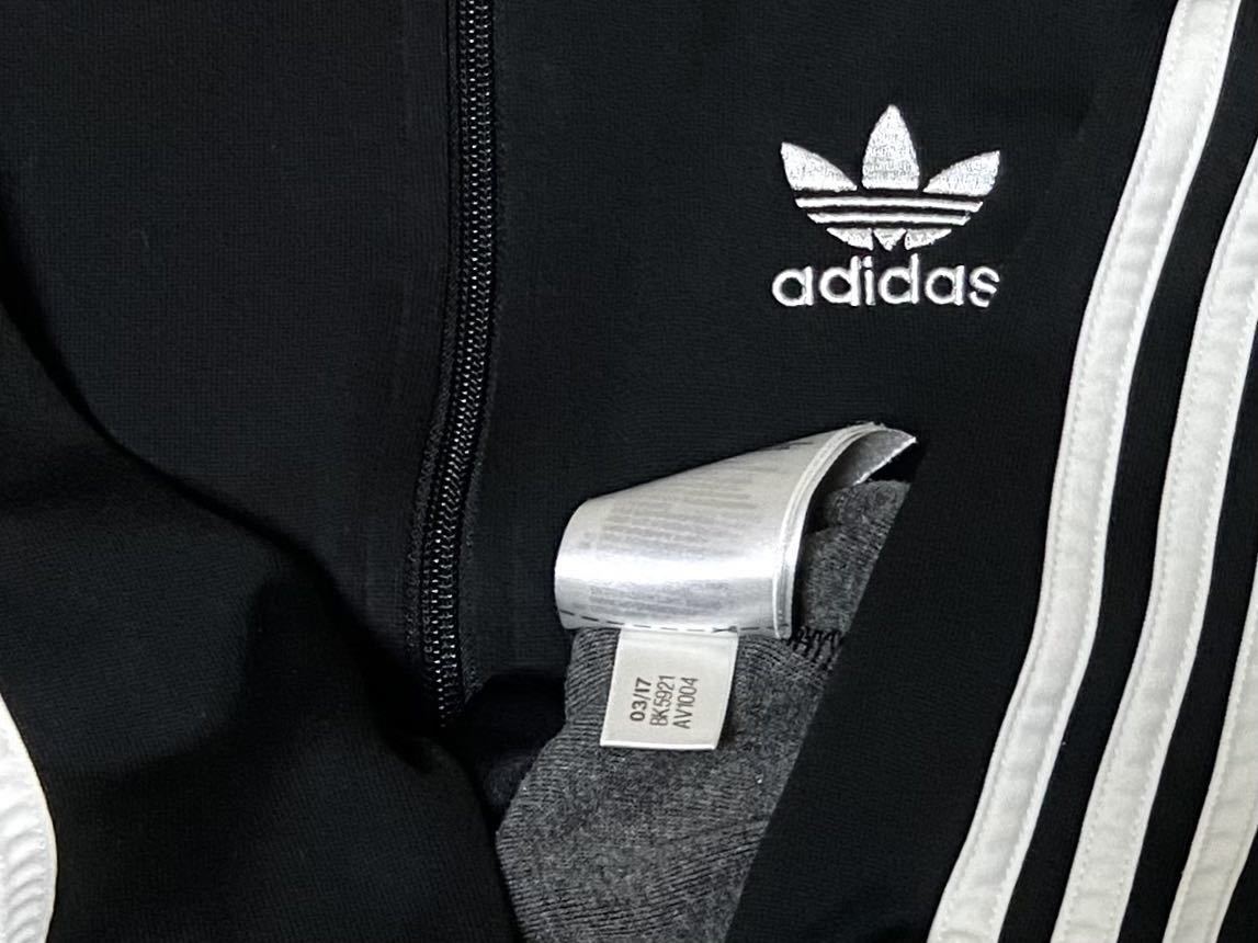 アディダス adidas オリジナルス 黒 白 ATP ビンテージ 復刻
