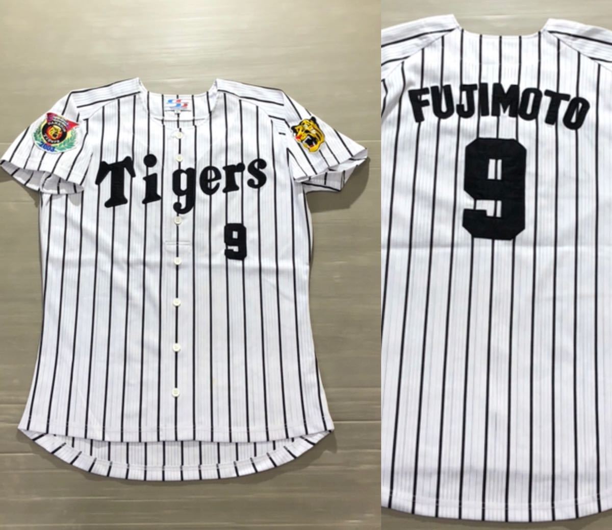 6241《阪神タイガース Tigers》藤本敦士 背番号9 縦縞 ホーム レプリカ 