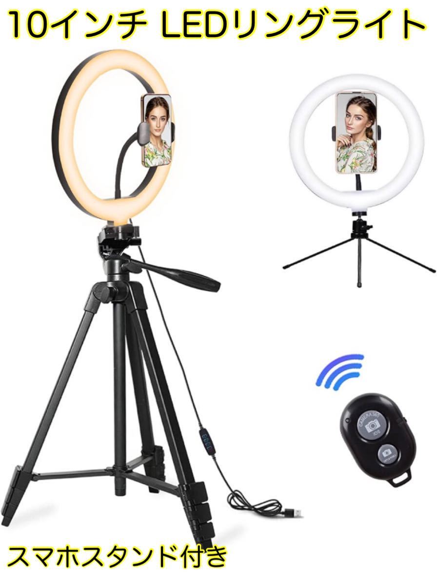 C613 NEEWER ニーワー NL480 LED ライト 照明 ビデオライト 電源コード