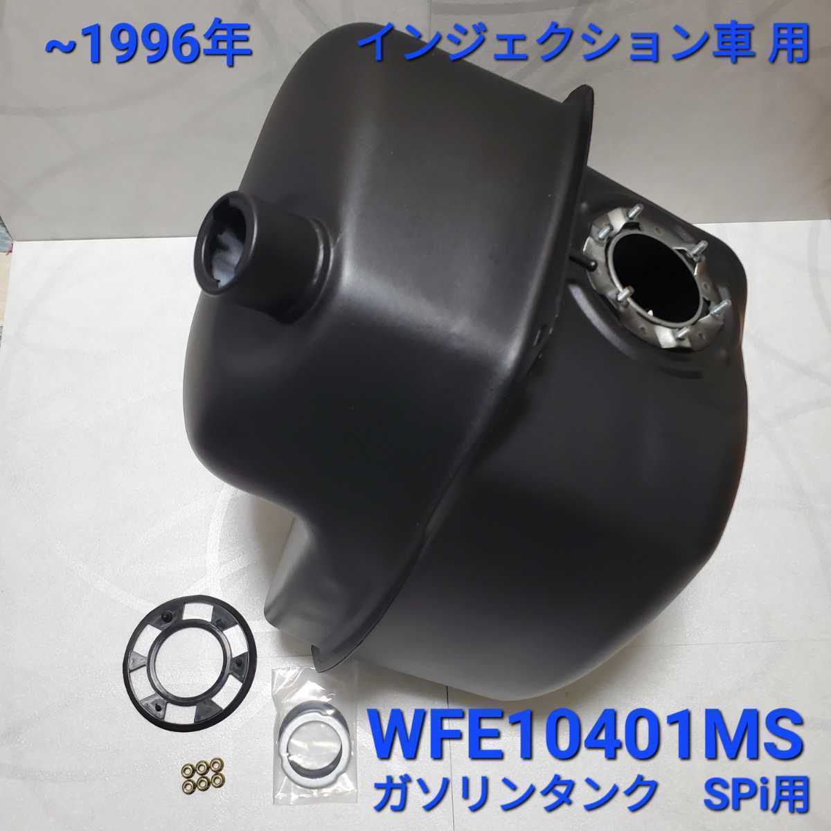 ローバーミニ キャブ車用 ガソリンタンク ⁄ 燃料タンク クラシックミニ 