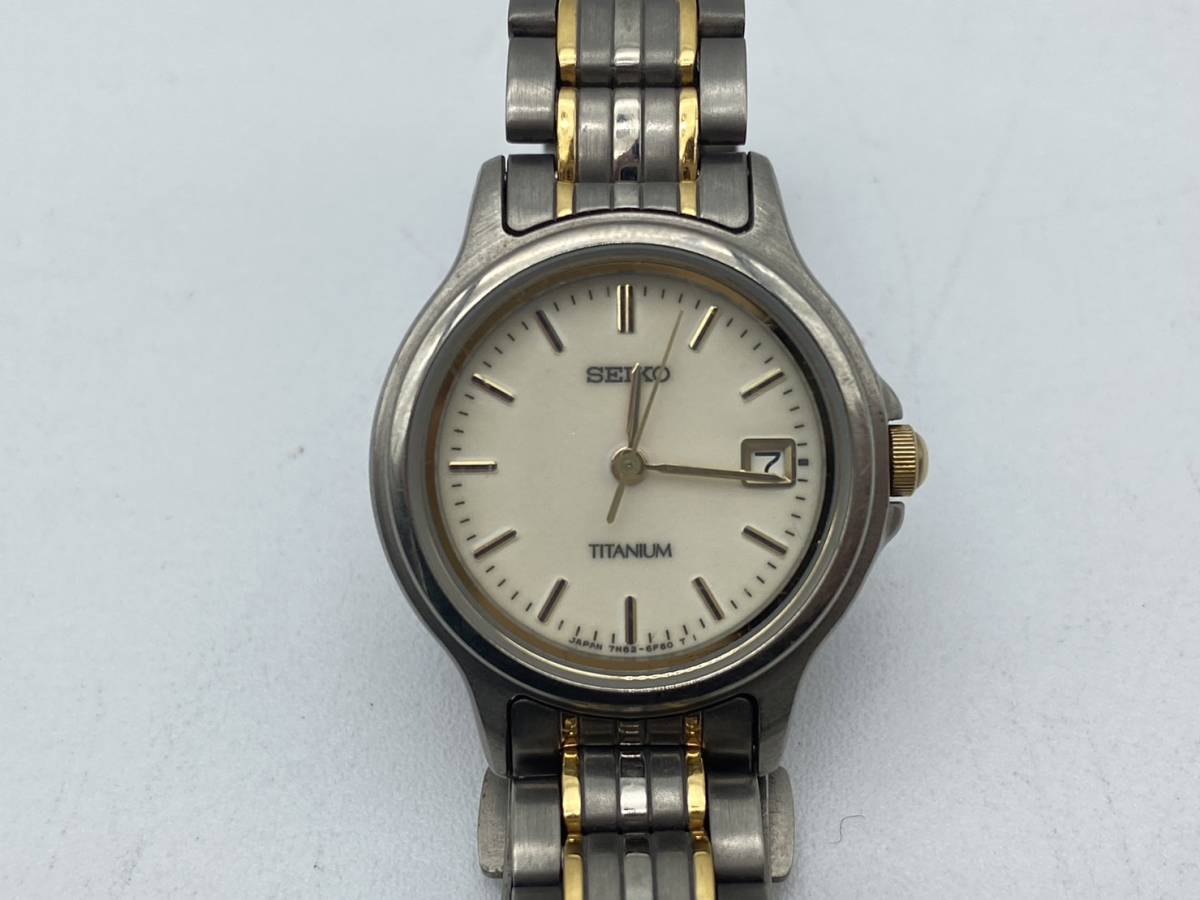 1円スタート】SEIKO セイコー 腕時計 2点セット まとめ売り RADIO WAVE 