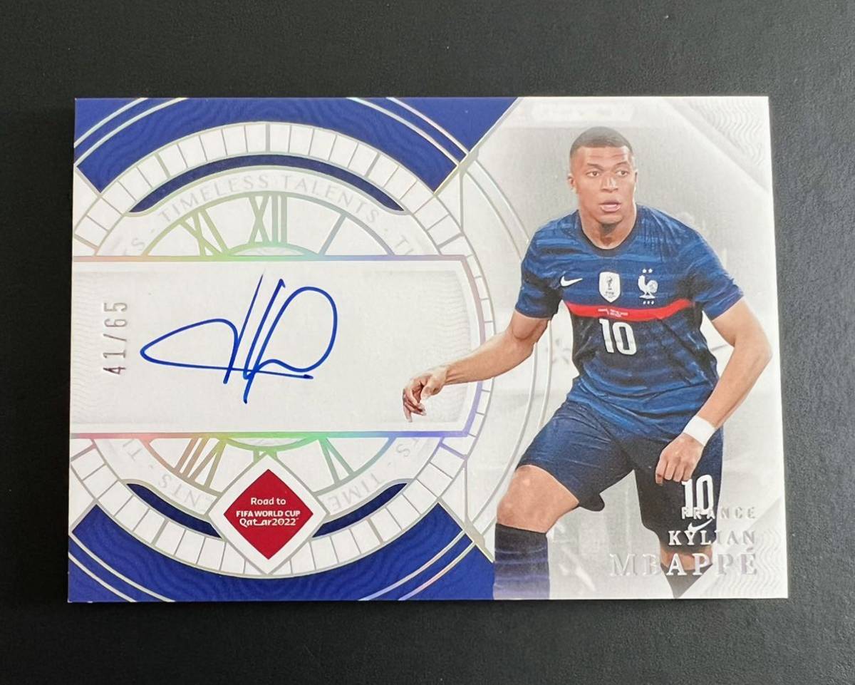 限定65枚】Kylian Mbappe エムバペ ワールドカップ フランス 直筆 