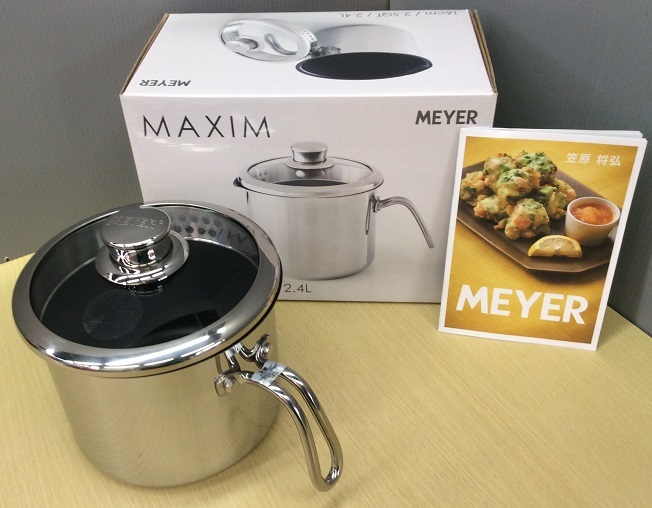 190] STAUB/ストウブ ココットオーバル 23cmブラック 現状出品 【公式