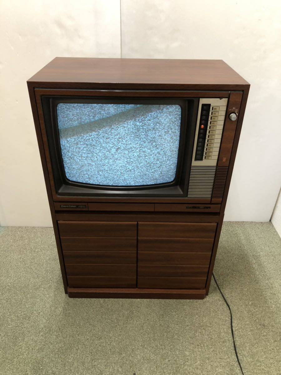 ジャンク】昭和レトロ 当時物 ナショナル ブラウン管 テレビ TV 【公式