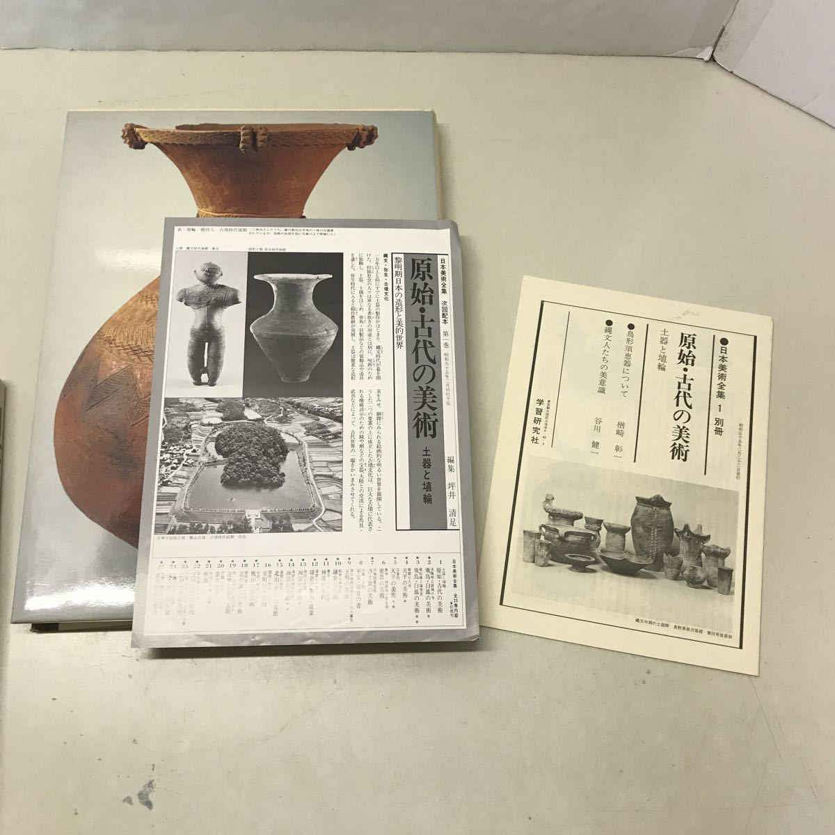 日本美術全集 学研 講談社 メルカリ 全25巻(学習研究社) 大型本 全25