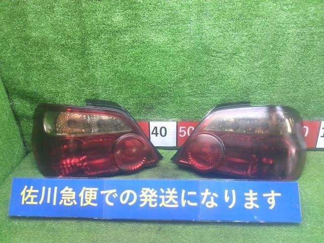 スモーク加工 インプレッサ テールランプ 左右セット 起草
