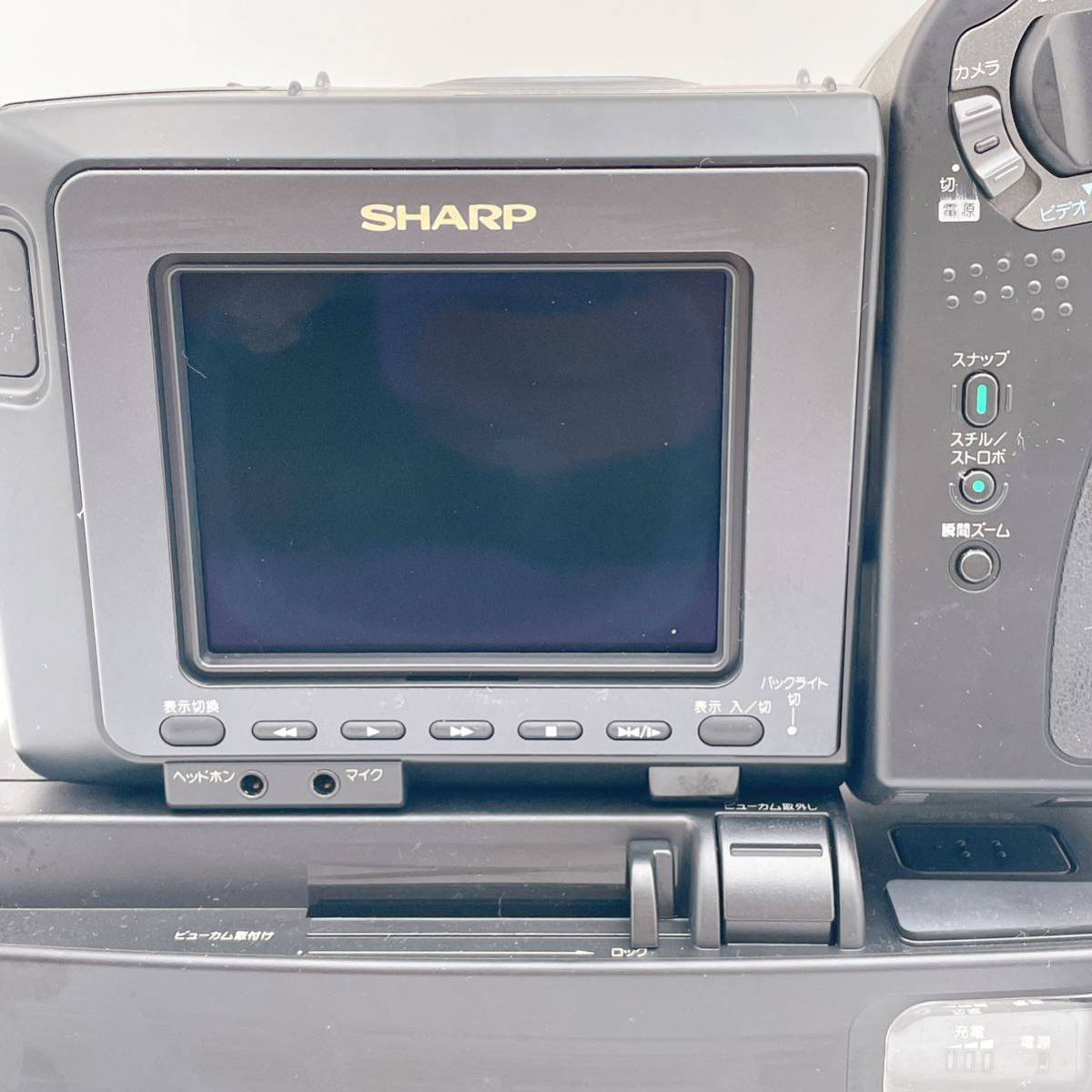 動作確認済】シャープ 液晶Hi8/8ミリビデオカメラ/VL-HL100 【ダビング