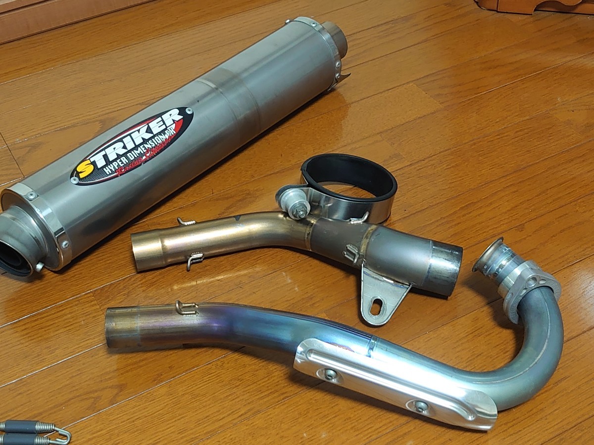 1円〜売り切り Dトラッカー250 KLX250 SB250 フルチタンマフラー 