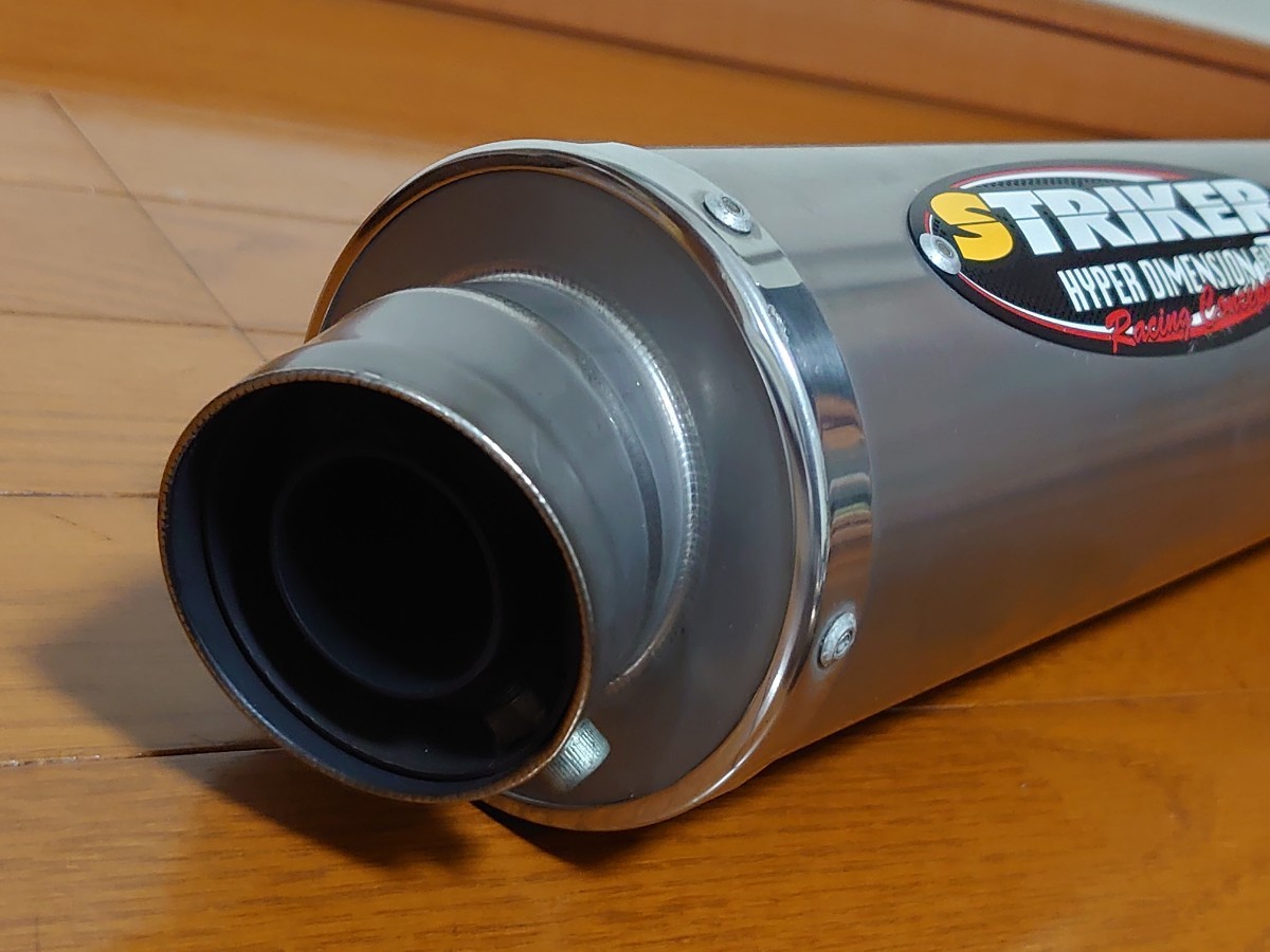 1円〜売り切り Dトラッカー250 KLX250 SB250 フルチタンマフラー 