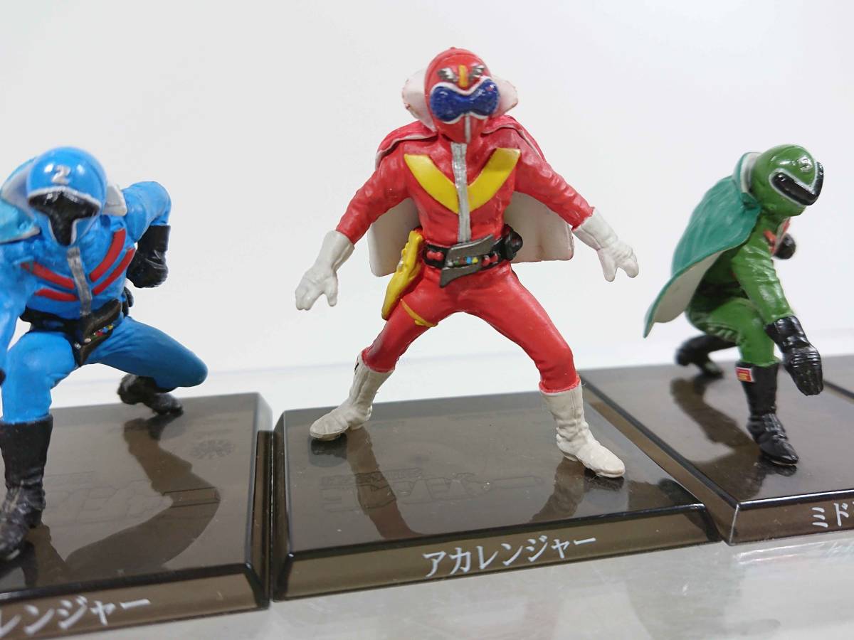 超造形魂コレクション 秘密戦隊ゴレンジャー5種 アカ アオ キ ミド