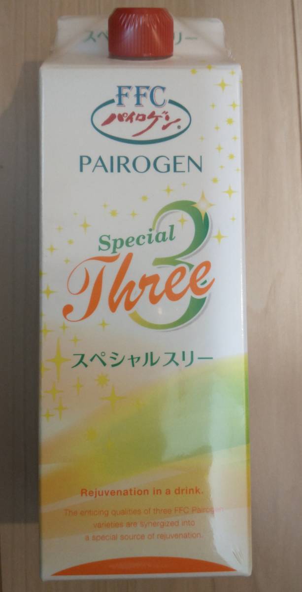 パイロゲン　スペシャルスリー900ml×12本 送料無料】赤塚 FFCパイロゲン スペシャルスリー 900ml×12本 【2023年