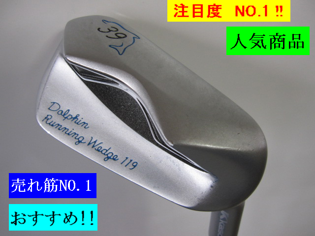 大人気■税込■ Kasco/キャスコ ≪ ドルフィン ウェッジ DRW-119 ≫ 39度 34 JUMBOサイズグリップ