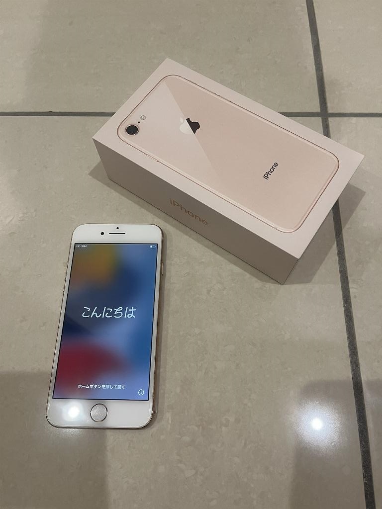□iphone8 256GB 中古 格安□ - ゲオ公式通販サイト⁄ゲオオンライン