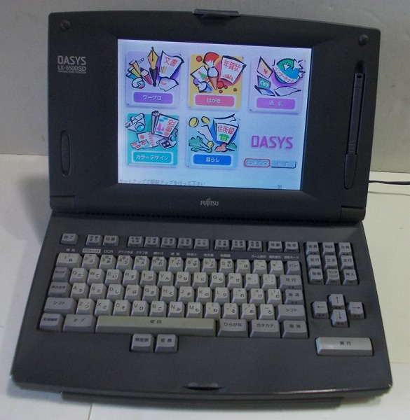 富士通　オアシス　LX-6500SD（B0OLD