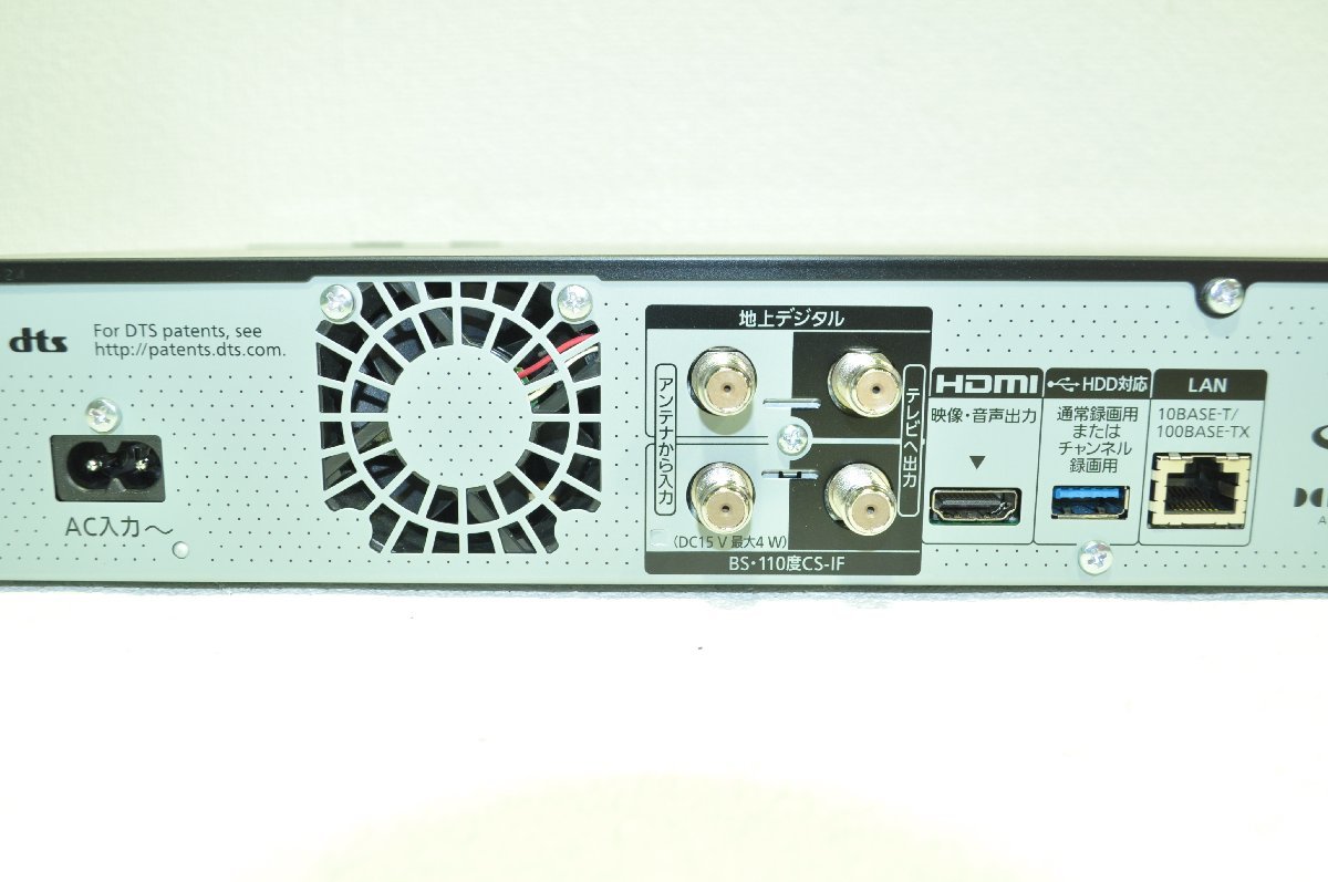 ヨドバシ.com - パナソニック Panasonic ブルーレイディスク