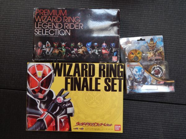 仮面ライダーウィザード ウィザードリング プレミアムレジェンド 