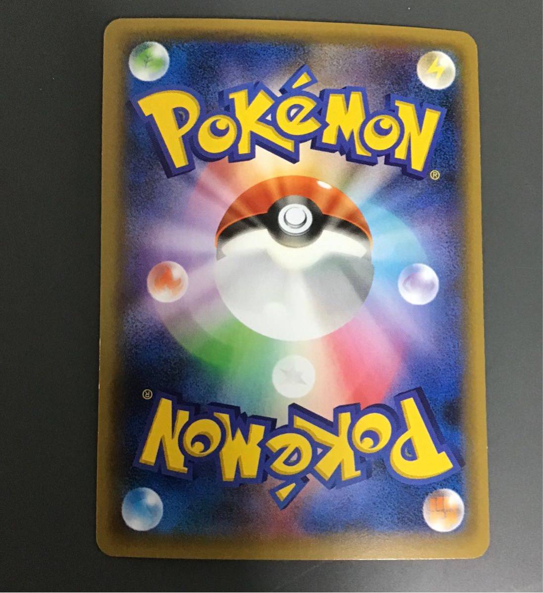 ポケモンカード カリンのナイトバトル 優勝賞 「アブソル」プロモ アブソル プロモ XY-P ポケモンカード ポケモンカードジム「カリンの