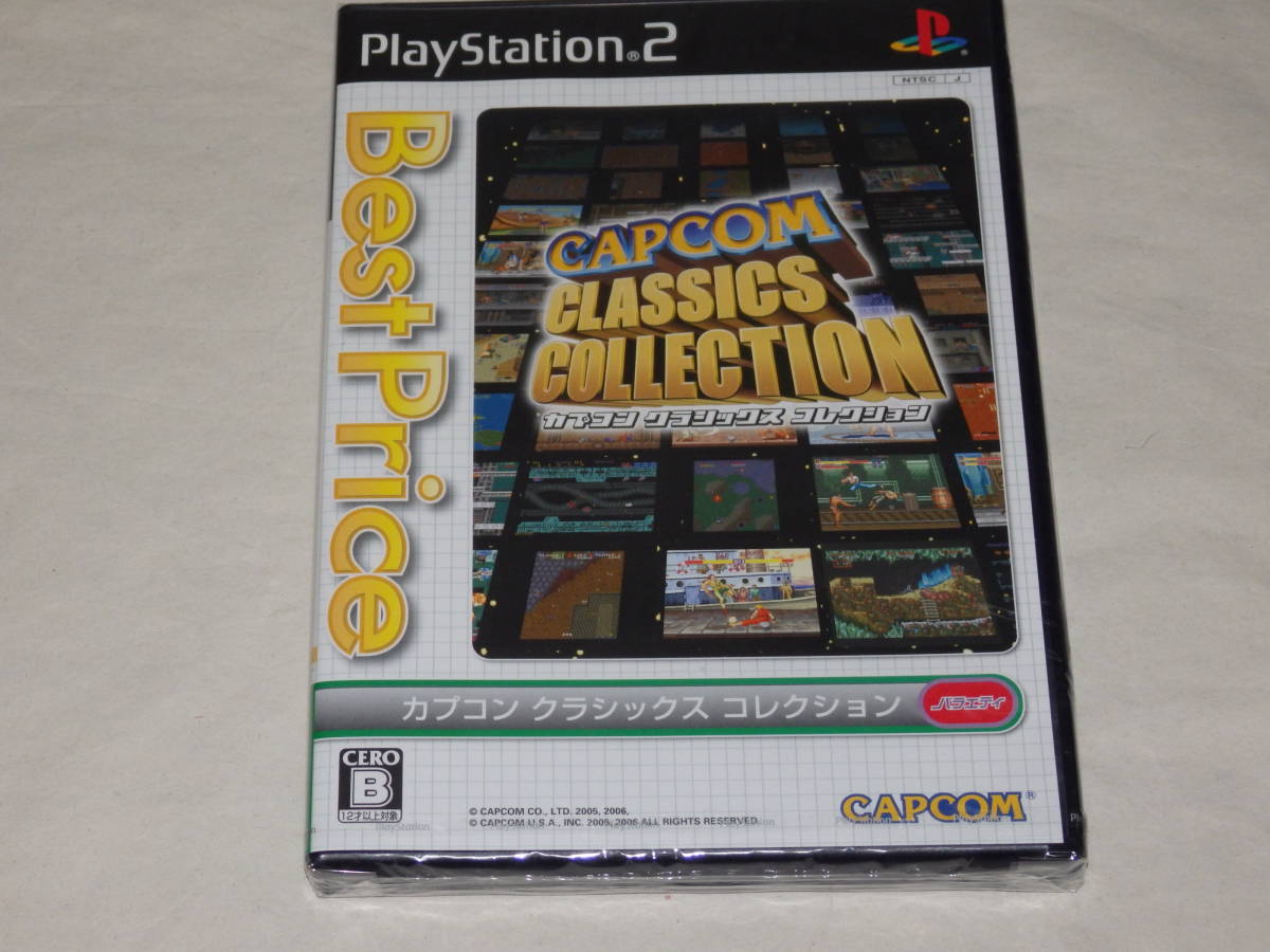 ★PS2 未開封 カプコンクラシックス コレクション ベスト版 22作品収録 送料210円~ ファイナルファイト CAPCOM CLASSICS COLLECTION