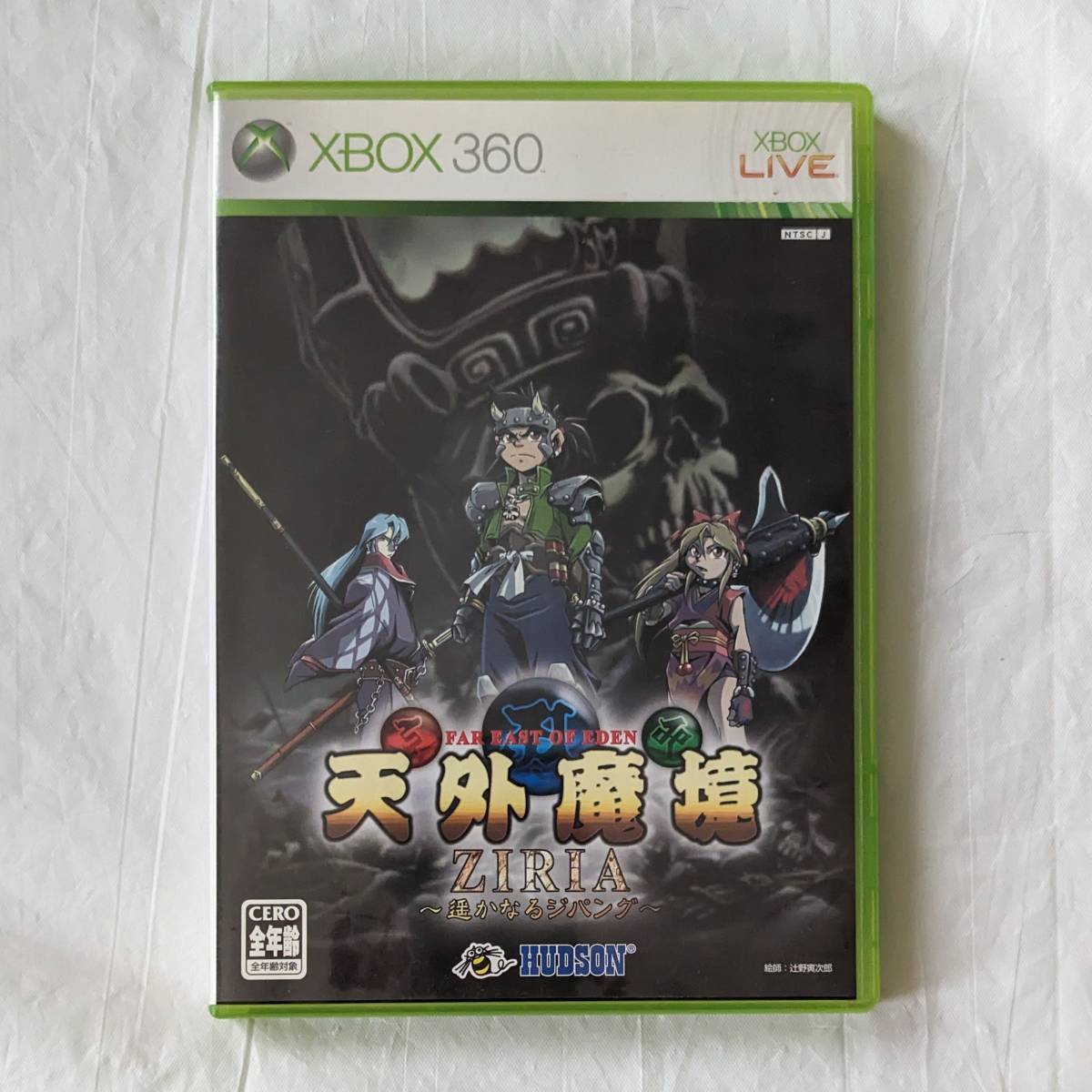 天外魔境 ZIRIA 〜遥かなるジパング〜 Xbox360 ZIRIA 天外魔境 XBOX360