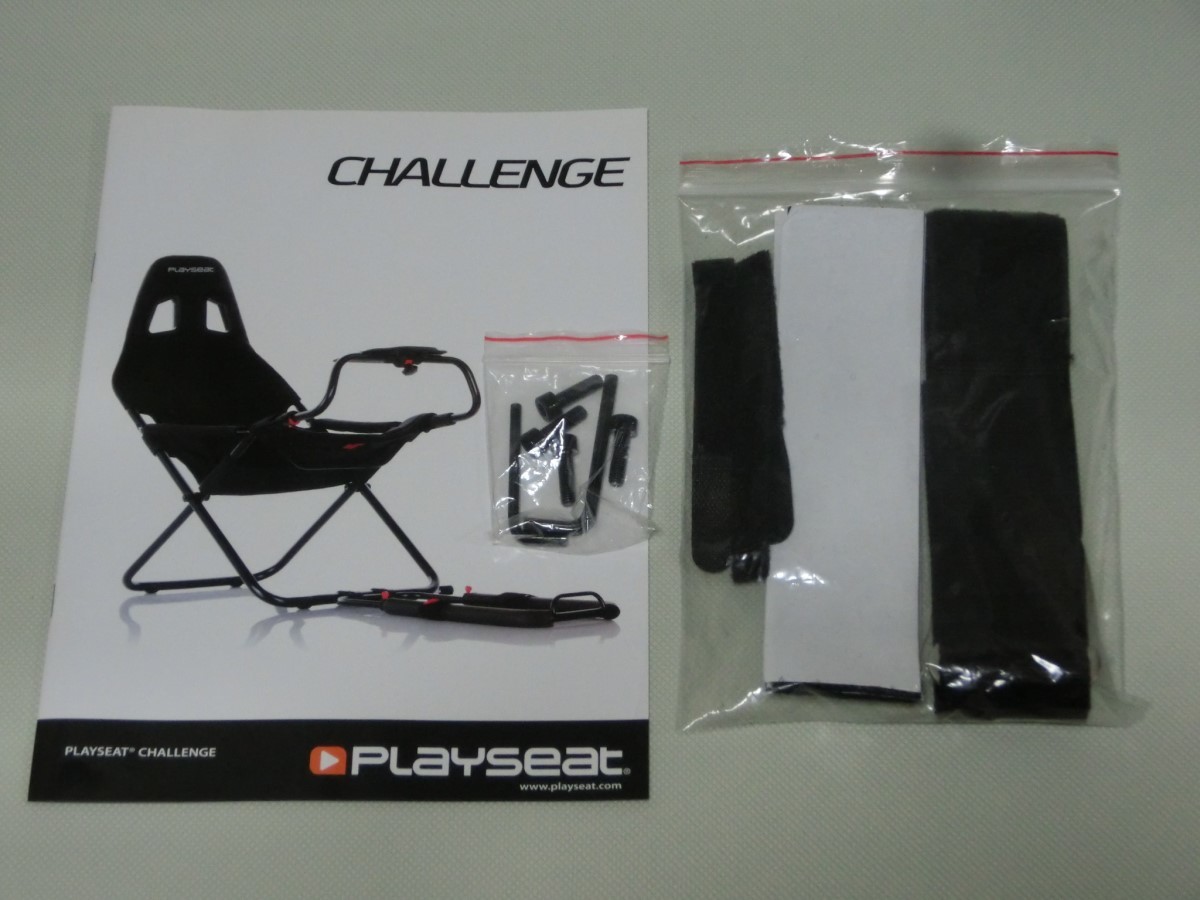 Playseat Challenge プレイシート チャレンジ RC00002 アルカンターラ 