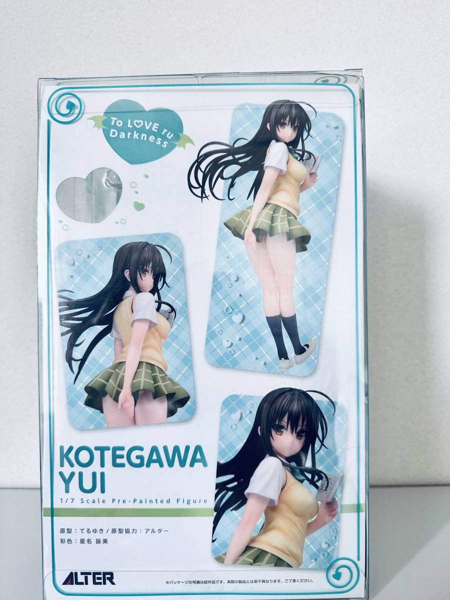 開封品】ALTER To LOVEる ダークネス 古手川唯 1/7 フィギュア (To