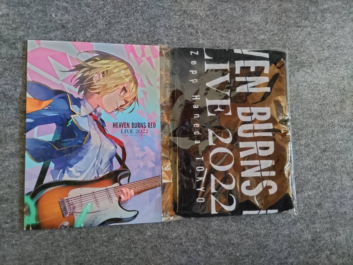 ヘブンバーンズレッド ライブグッズ オマケ付き ヘブバン HEAVEN BURNS 