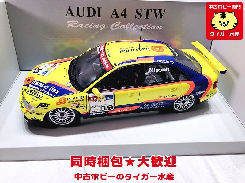 Audi a4 dtm UT model très détaillés 1/18 avec ca boite endroit