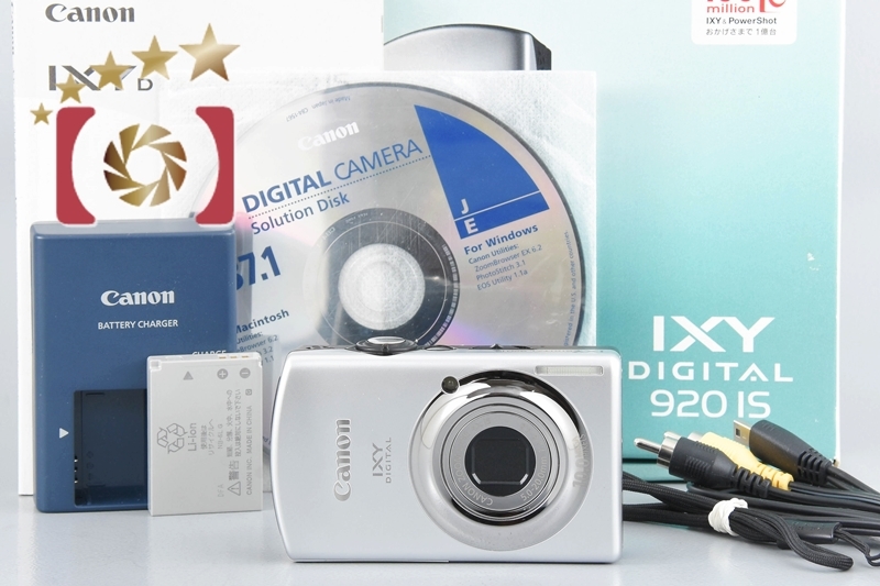 キヤノン CANON コンパクトデジタルカメラ Power Shot SX610HS □b2