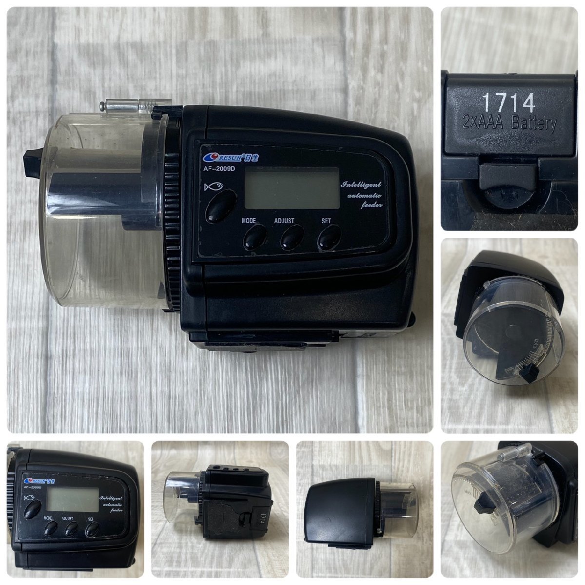 すいせい出品 u1085613411.9.jpg
