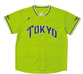 ●燕ユニ●7/8(金)ヤクルト対中日ライト外野自由席4枚セット