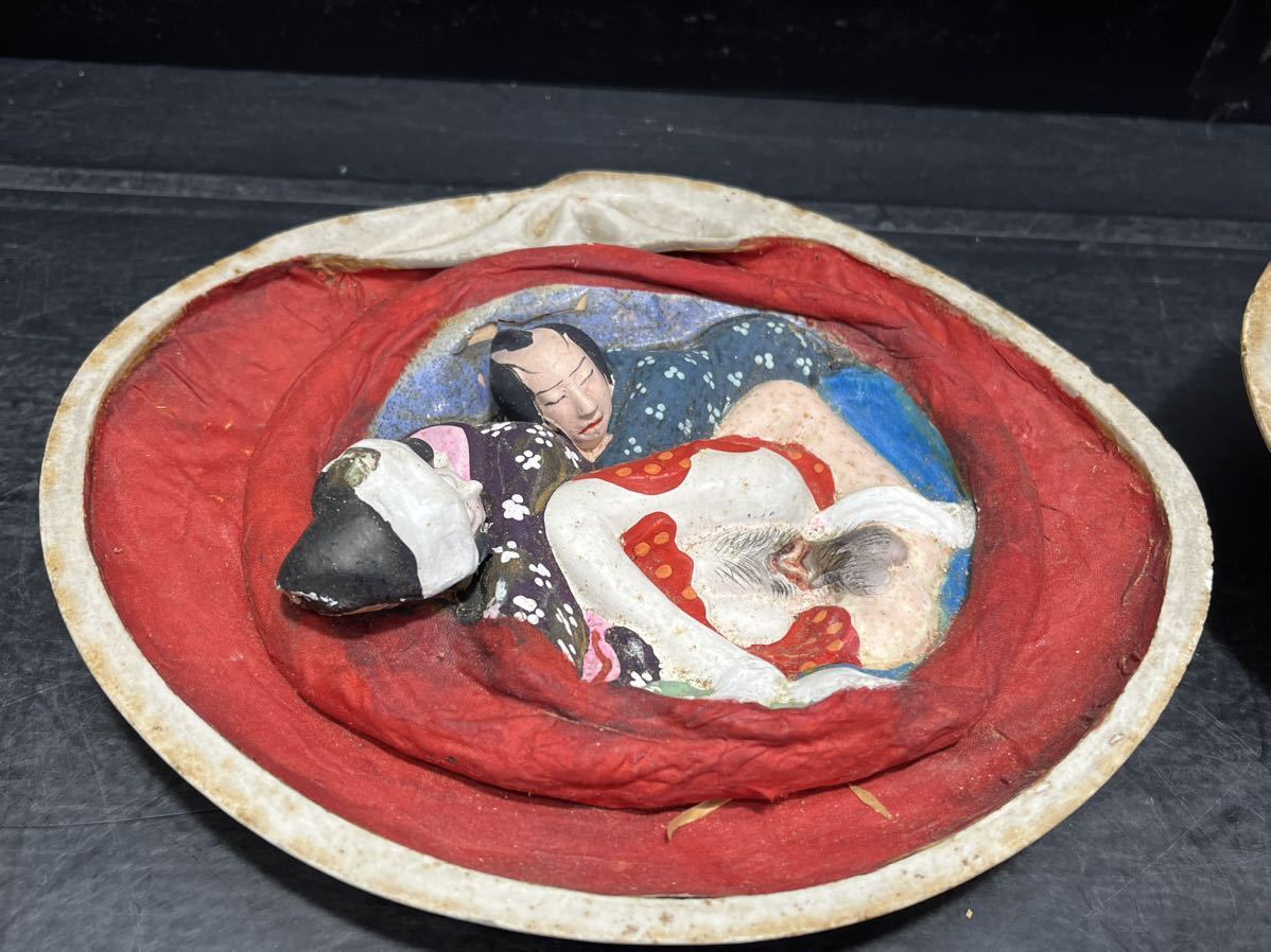 時代物/春画/浮世絵/郷土玩具/陶器製/日本人形/蛤/貝/艶画/人形/置物 