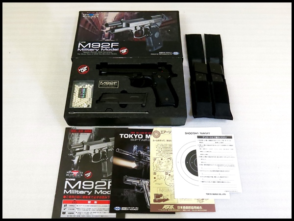 □東京マルイ□M92F□Military Model□ガスブローバック□ M92F