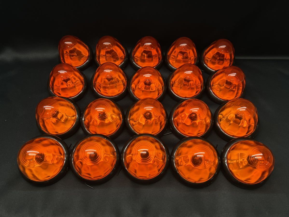 YT-442　アンバー　20個　トップマーカーランプ　オレンジ　橙　ガラス　電球式　24V　 レトロ　デコトラ　アート　トラックショップASC