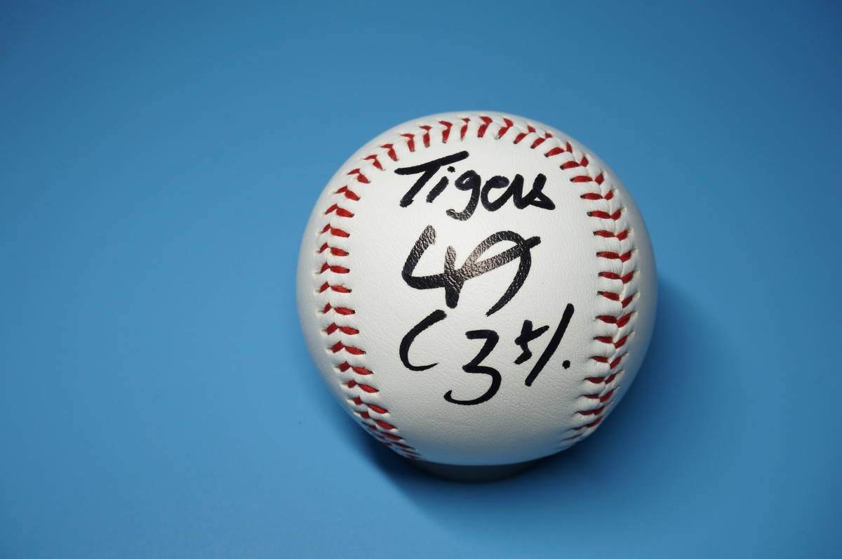 WBC 2023 侍ジャパン 日本代表 中野拓夢選手直筆サインボール 阪神 