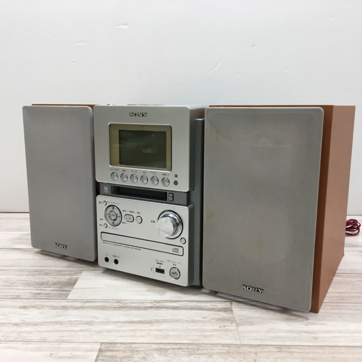 SONY MD搭載オールインワンコンポ 稼い CMT-M35WM ジャンク品 