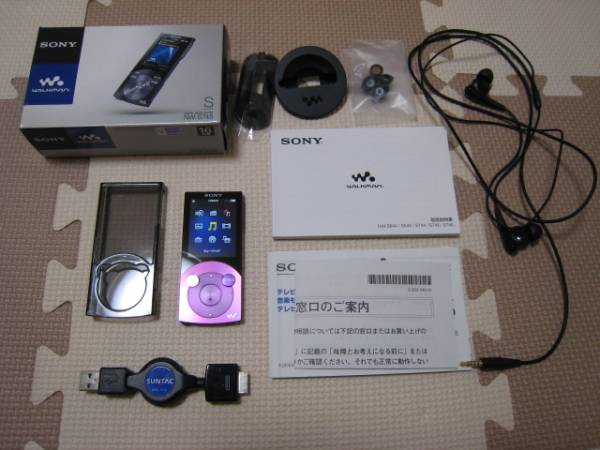 【美品】SONY ウォークマン NW-S745 16GB 紫 WALKMAN