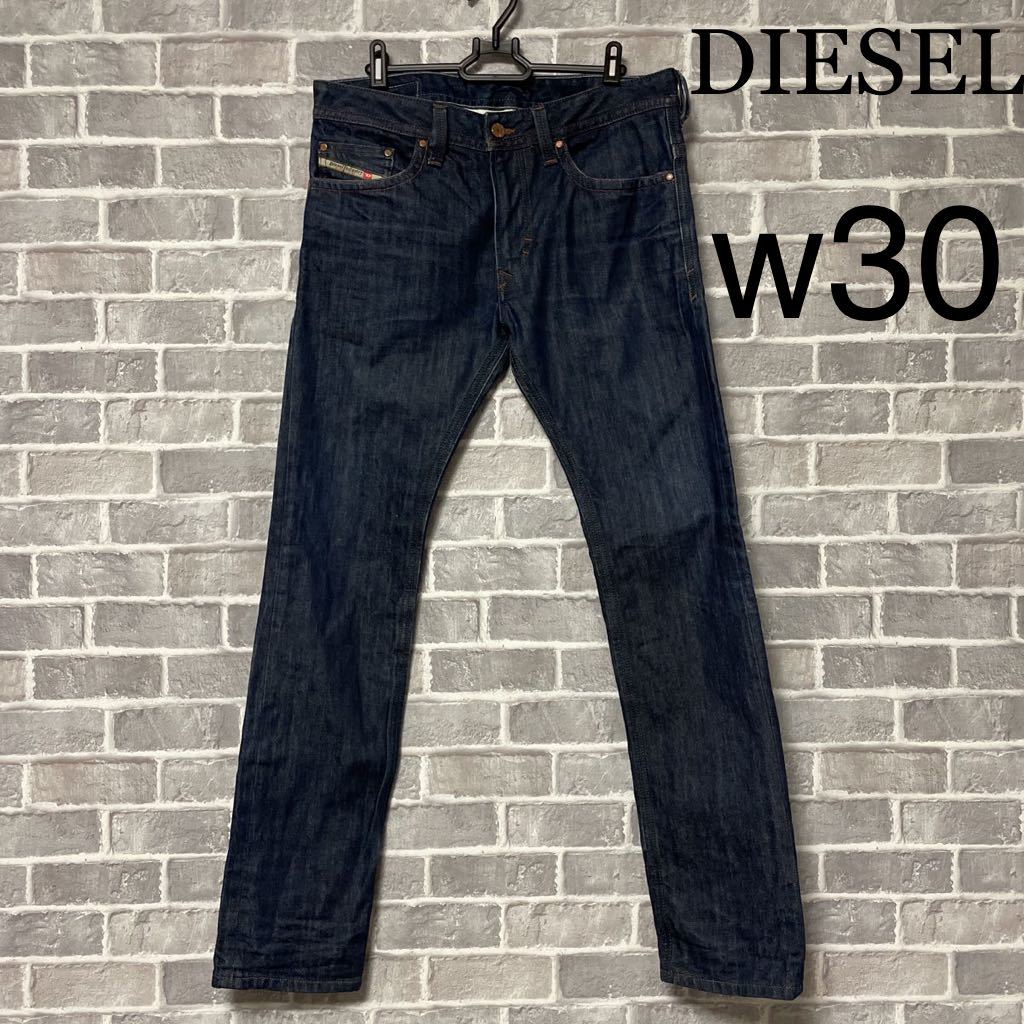 DIESEL ディーゼル THAVAR 0880G インディゴデニムパンツ w30 SLIM  