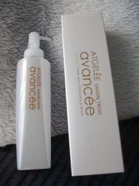 アトコントロール　アヴァンシークレンジング & 洗顔　　