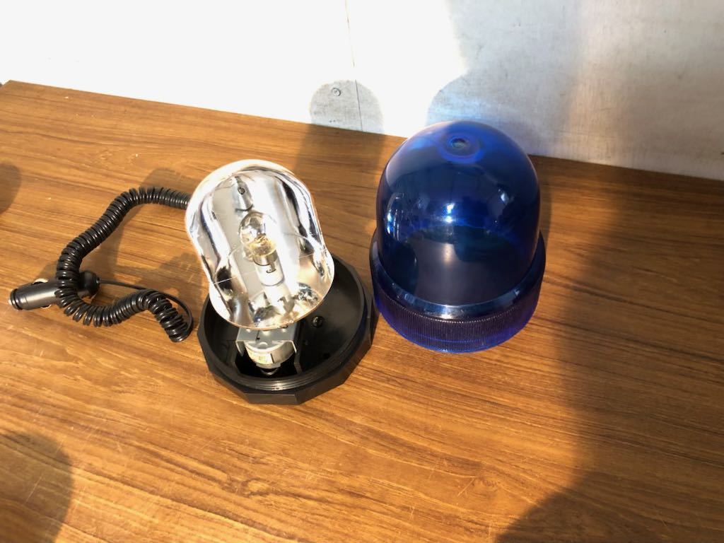 パトライト 回転灯 青 シガーソケット 12V 【公式通販】