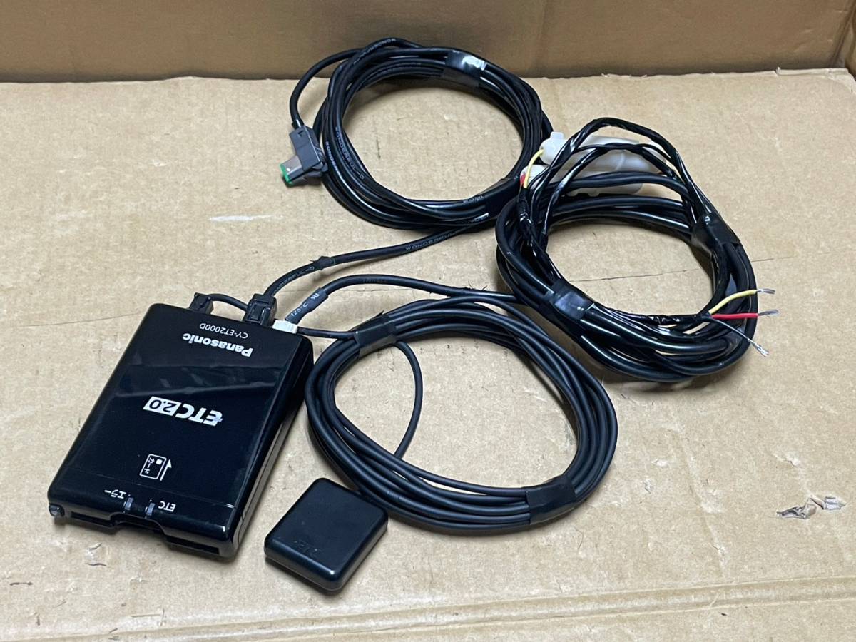 Panasonic CY-ET2000D ETC2.0車載器 アンテナ分離型 ナビ連携