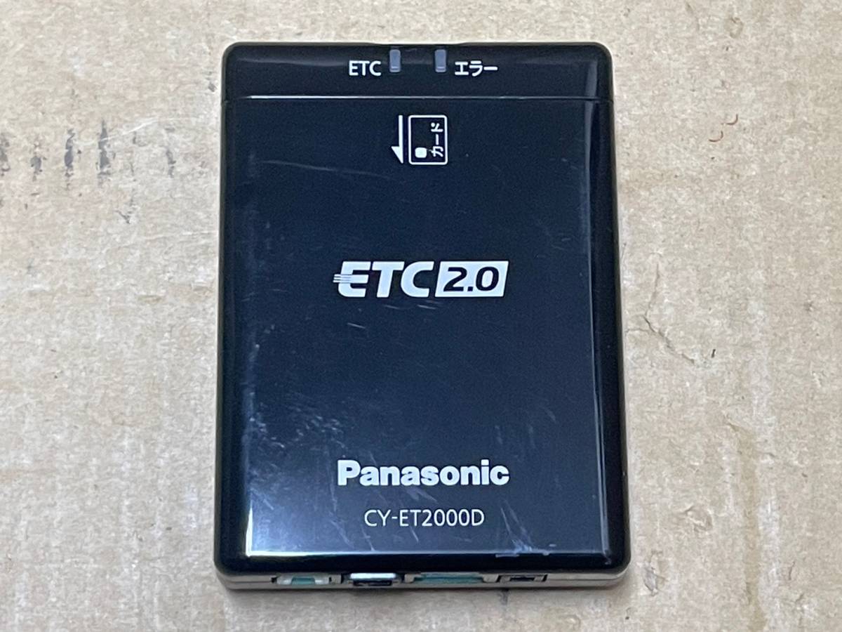 Panasonic CY-ET2000D ETC2.0車載器 アンテナ分離型 ナビ連携
